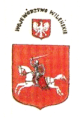 Våben fra Vilna Voivodeship 1926-1939