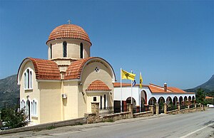 Igreja de São Nectário (Ágios Nectários), Furfurás.