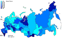 Results for United Russia by region EdinayaRossiya2011.png