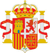 西班牙王国 1871年－1873年