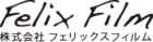 logo de Felix Film