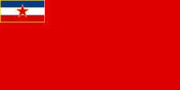 Bandera de la República Socialista de Bosnia y Herzegovina