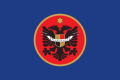 Flag of Dardania used by the President of Kosovo and created by Ibrahim Rugova