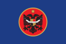 قائمة رؤساء كوسوفو