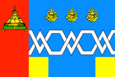 Flag of Maksatikhinsky rayon (Tver oblast).png