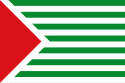 San Antonio del Tequendama – Bandiera
