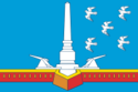 Flag of Slavyansk-na-Kubani