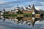 Миниатюра для Файл:Fortress wall and Domes of the Cathedrals of the Solovetsky Monastery.jpg