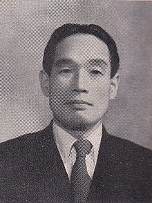 Gorohachi Soganoya 1952 IMG 20220326 0001.jpg
