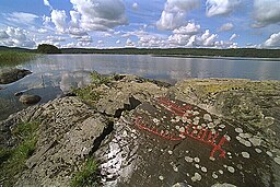 Sjön sedd norrifrån vid Högsbyns hällristningsområde