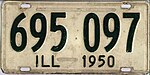 Номерной знак Иллинойса 1950 года - Номер 695 097.jpg
