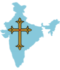 India image with Golden cross on it.png