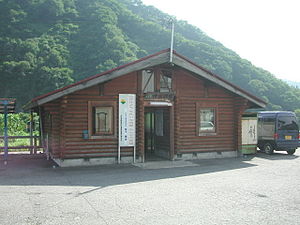 车站大楼（2004年8月）