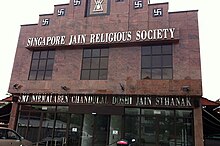 Jain Religious Society.jpg