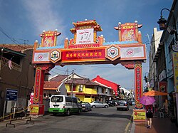 Jonker Street@Malacca.JPG