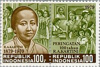 1979 Indonesian stamp, commemorating the centenary of the birth of R. A. Kartini, a prominent Indonesian female rights activist. Kartini 1979 Indonesia stamp2.jpg