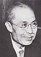 Kijuro Shidehara.jpg