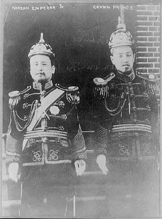 Emperor Gojong and the Crown Prince