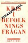 Artiklar: 1934, Kris i befolkningsfrågan, Barnbidrag i Sverige