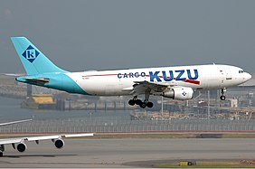 Airbus A300 в ливрее Kuzu Airlines Cargo