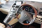 Lexus HS 250h, interieur