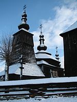 Εκκλησία του Αρχαγγέλου Μιχαήλ στη Λαντομίροβα