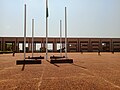 Vignette pour Lycée scientifique de Yamoussoukro