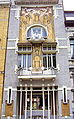 Maison Cauchie à Etterbeek (Art nouveau, Paul Cauchie)