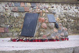 Часть мемориала жертвам Холокоста в Янтарном