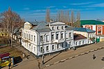 Городская усадьба