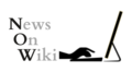 News on Wiki NOW Logo