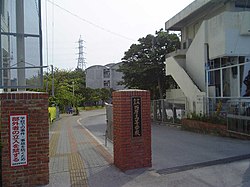 沖縄県立西原高等学校