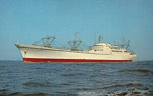 NS Savannah.