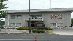 Omura City Office Nagasaki 2008.jpg