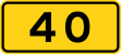 Danish national road number sign