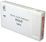 PC-FX BackupMemoryPack.jpg