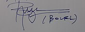 signature de Bolek Polívka
