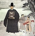 Un retrato del oficial Jiang Shunfu (1453-1504), finales del siglo XV (Dinastía Ming)