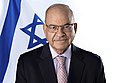 תמונה ממוזערת לגרסה מ־09:44, 23 בספטמבר 2020