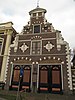 Bisdom van Vliet. Koetshuis