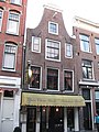 Reguliersdwarsstraat 35 ‎