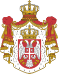 Royal Coat of arms of Serbia (1882–1918).svg