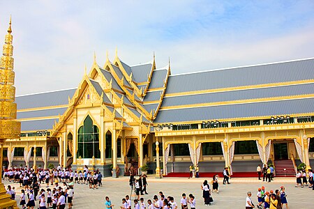 พระราชพิธีถวายพระเพลิงพระบรมศพพระบาทสมเด็จพระปรมินทรมหาภูมิพลอดุลยเดช บรมนาถบพิตร