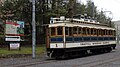 Triebwagen 1 der Snaefell Mountain Railway an der Station Laxey.