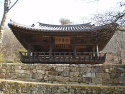 Paviliun Gyogijeong di Saejae