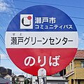 2022年5月15日 (日) 12:36時点における版のサムネイル