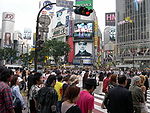 Cruzamento Shibuya em Tóquio, Japão. Autor: Willswe