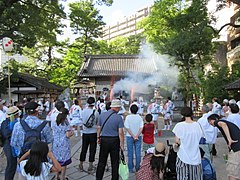 菅生神社