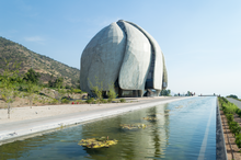 Santiago Baha'i Temple. Templo Baha'i de Sudamerica (32383136153).png