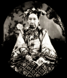 The Ci-Xi Imperial Dowager Empress (6).PNG